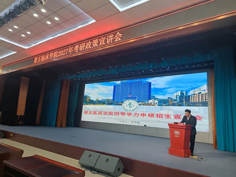 微信图片_20261010165727.jpg
