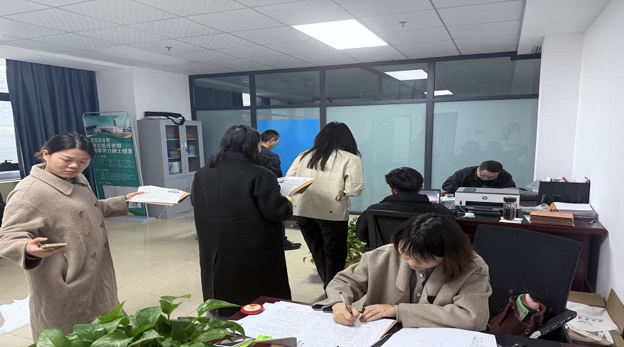 微信图片_20250328151250.jpg