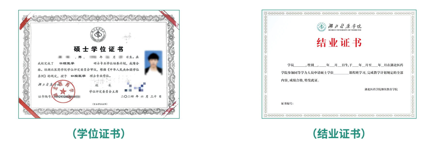 1781233864685670.png image.png