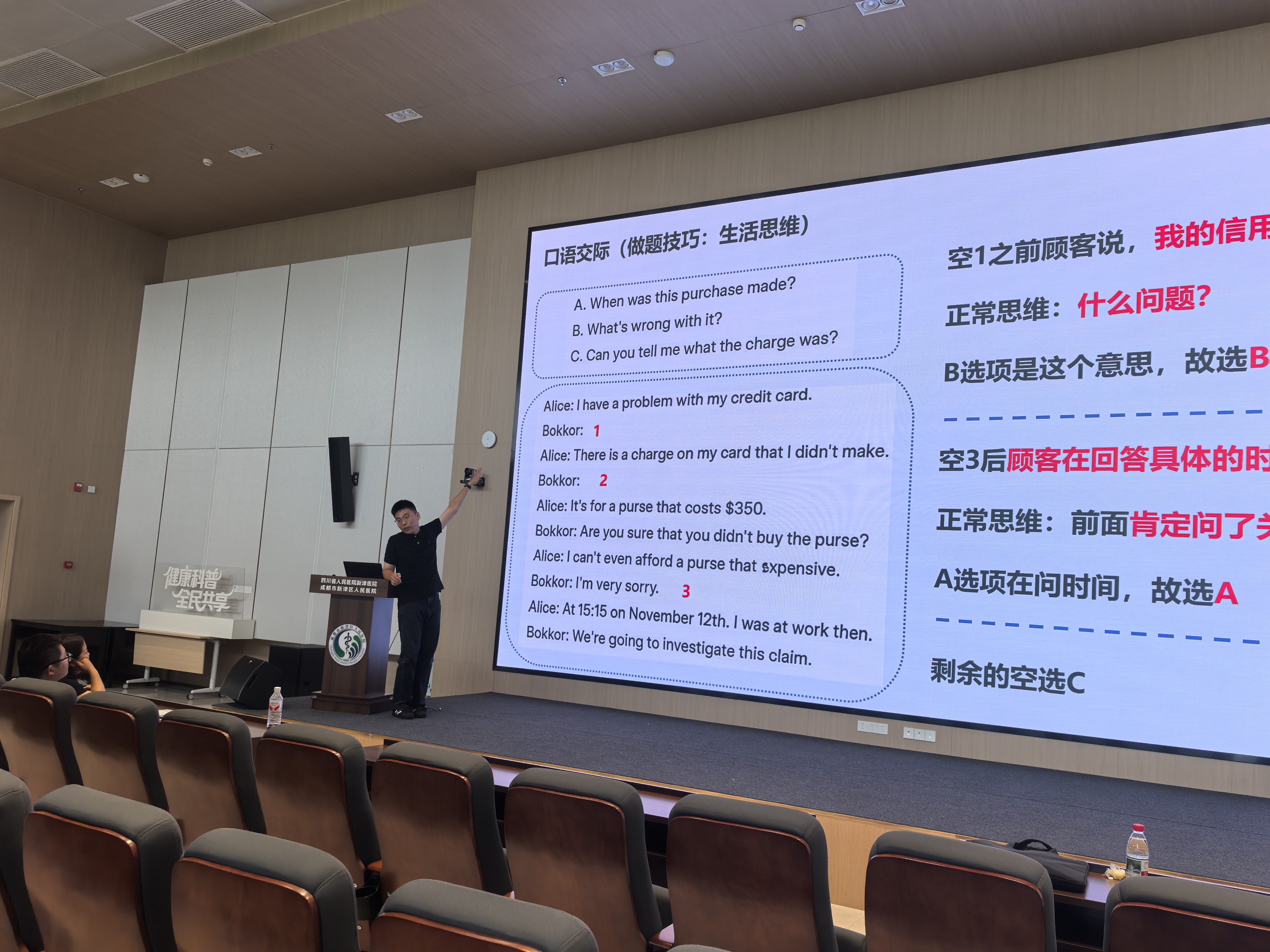 1783044870672914.jpg 微信图片_20260701120116_658_72.jpg